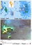 Localização geográfica da área de estudo na porção offshore do Parque Nacional Marinho dos Abrolhos